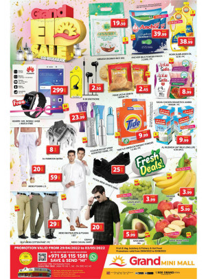 Grand Eid Sale - Grand Mini Mall