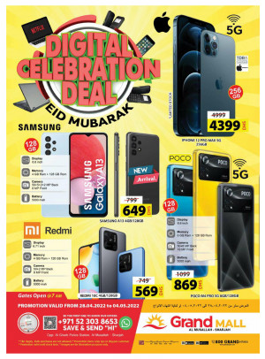 Digital Deals - Grand Mall Sharjah
