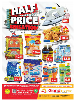 Less Than Half Price - Grand Hyper Muhaisnah