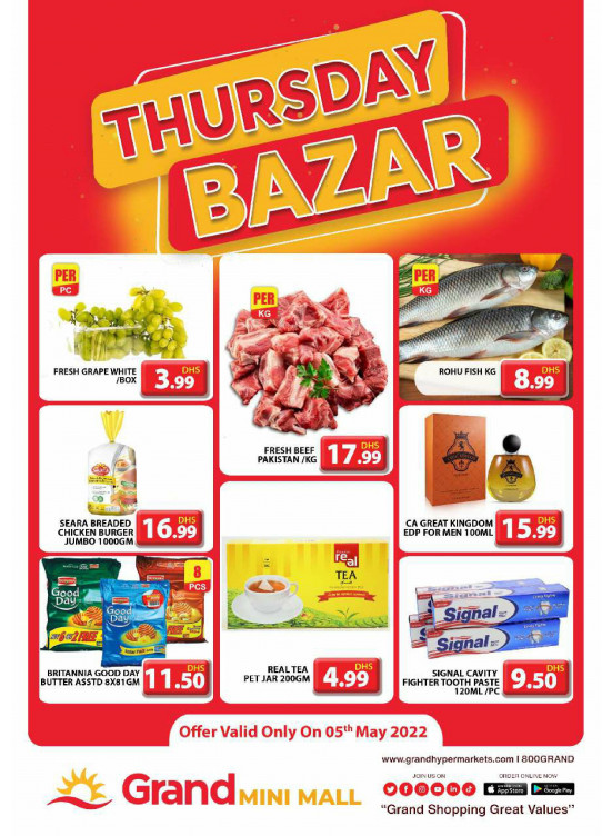 Thursday Bazar - Grand Mini Mall