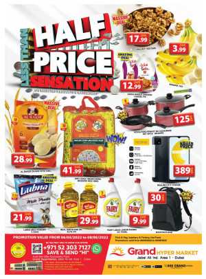 Less Than Half Price - Grand Hypermarket Jebel Ali