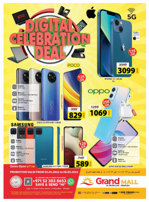 Digital Deals - Grand Mall Sharjah