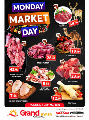 Meat Monday - Grand Hyper Al Khail Mall