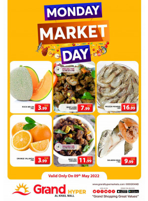 Pick of The Day - Grand Hyper Al Khail Mall