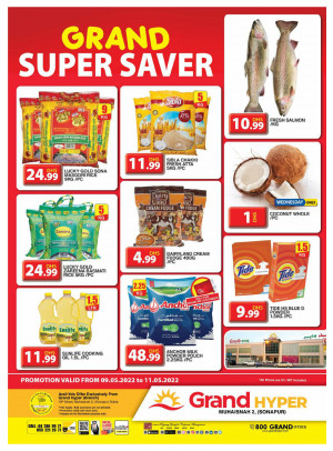 Grand Super Saver - Grand Hyper Muhaisnah
