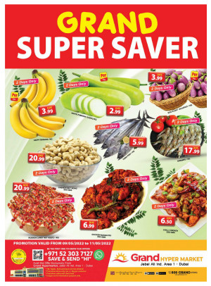 Grand Super Saver - Grand Hypermarket Jebel Ali