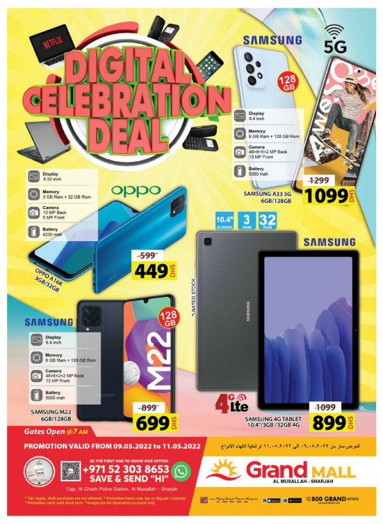 Digital Deals - Grand Mall Sharjah