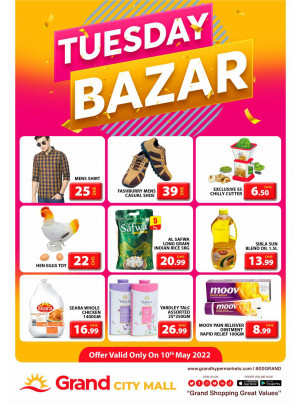 Pick of The Day - Grand City Mall