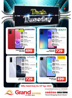 Pick of The Day - Grand Hyper Al Khail Mall