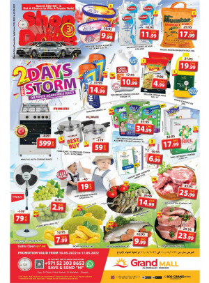 Shop & Drive - Grand Mall Sharjah