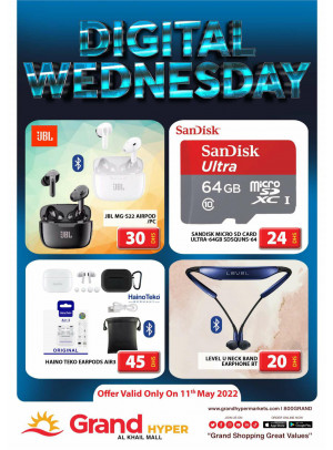 Pick of The Day - Grand Hyper Al Khail Mall