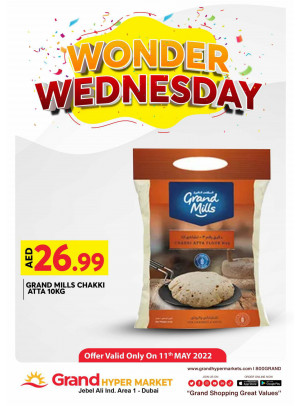 Pick of The Day - Grand Hypermarket Jebel Ali