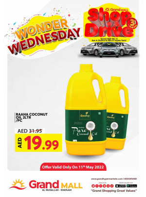 Pick of The Day - Grand Mall Sharjah