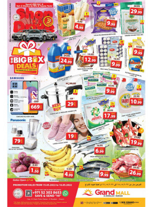 Shop & Drive - Grand Mall Sharjah