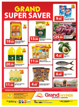 Grand Super Saver - Grand Hyper Muhaisnah