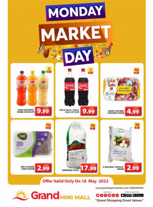 Pick of The Day - Grand Mini Mall