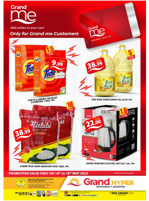 Grand Deals - Grand Hyper Muhaisnah