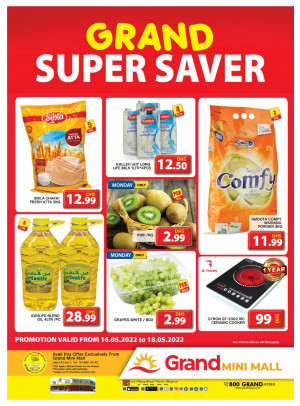 Grand Super Saver - Grand Mini Mall