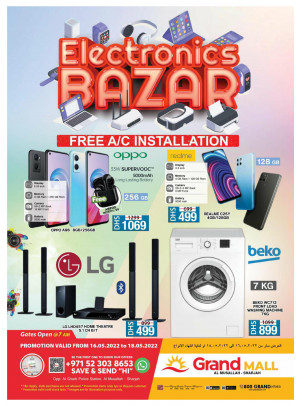 Electronics Bazar - Grand Mall Sharjah
