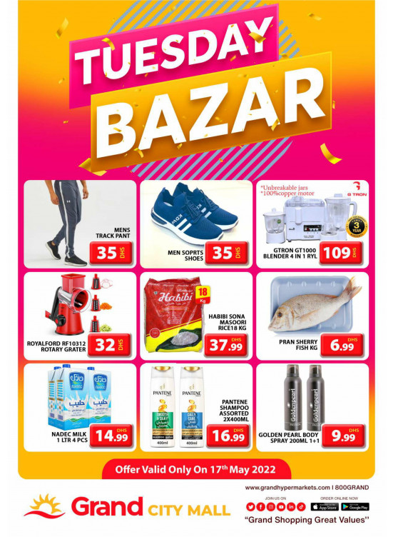 Pick of The Day - Grand City Mall