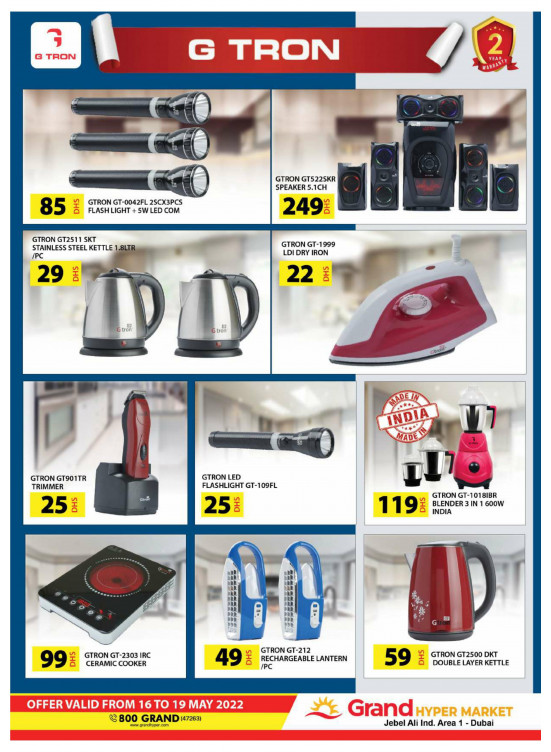 Amazing Deals - Grand Hypermarket Jebel Ali