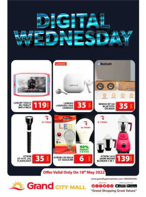 Pick of The Day - Grand City Mall