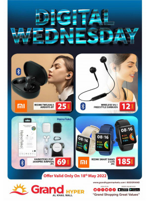 Pick of The Day - Grand Hyper Al Khail Mall