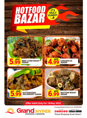 Hot Food Bazar - Grand Hyper Muhaisnah