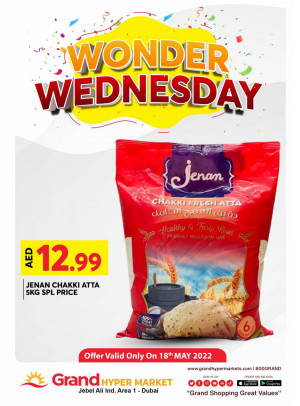 Pick of The Day - Grand Hypermarket Jebel Ali