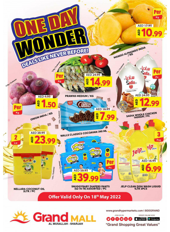 One Day Wonder - Grand Mall Sharjah