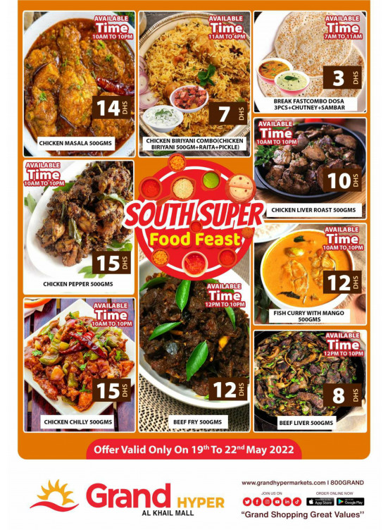 Food Feast - Grand Hyper Al Khail Mall