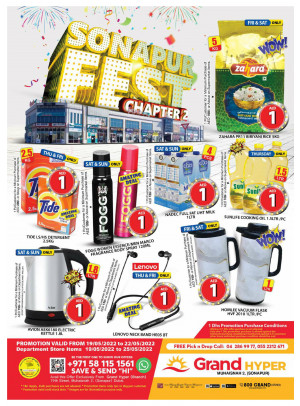 Weekend Deals - Grand Hyper Muhaisnah