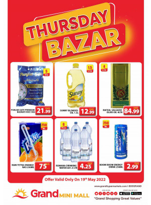 Thursday Bazar - Grand Mini Mall