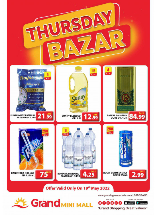 Thursday Bazar - Grand Mini Mall