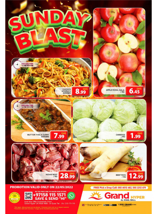Sunday Blast - Grand Hyper Al Khail Mall