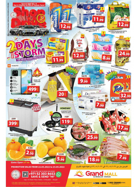 Shop & Drive - Grand Mall Sharjah