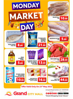 Pick of The Day - Grand City Mall
