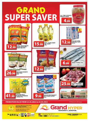 Grand Super Saver - Grand Hyper Muhaisnah