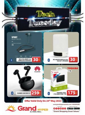 Pick of The Day - Grand Hyper Al Khail Mall