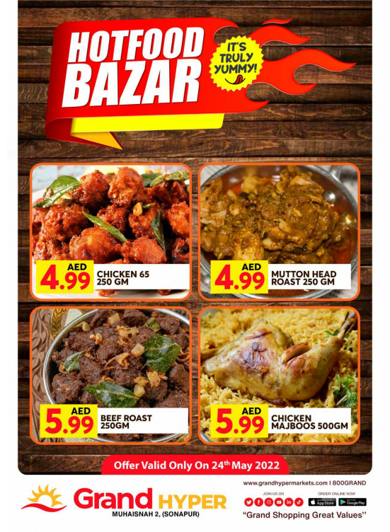 Hot Food Bazar - Grand Hyper Muhaisnah