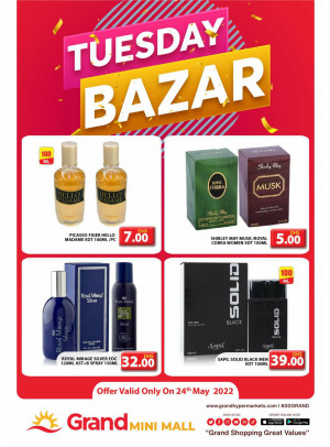 Pick of The Day - Grand Mini Mall