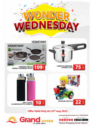 Pick of The Day - Grand Hyper Al Khail Mall