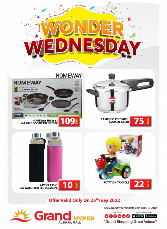 Pick of The Day - Grand Hyper Al Khail Mall