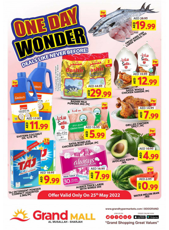 One Day Wonder - Grand Mall Sharjah