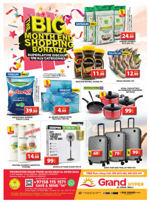 Weekend Deals - Grand Hyper Al Khail Mall
