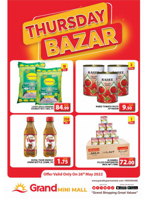 Thursday Bazar - Grand Mini Mall