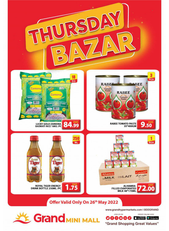 Thursday Bazar - Grand Mini Mall