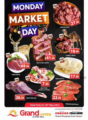 Meat Monday - Grand Hyper Al Khail Mall