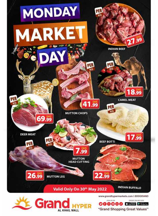 Meat Monday - Grand Hyper Al Khail Mall