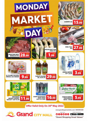 Pick of The Day - Grand City Mall